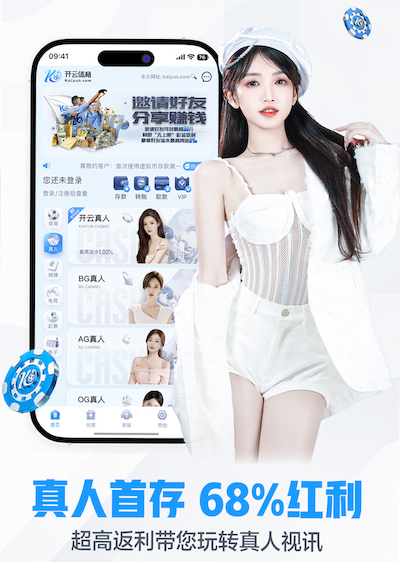 王勤伯：向余望很可能正在进入一个属于自己的生涯爆发期