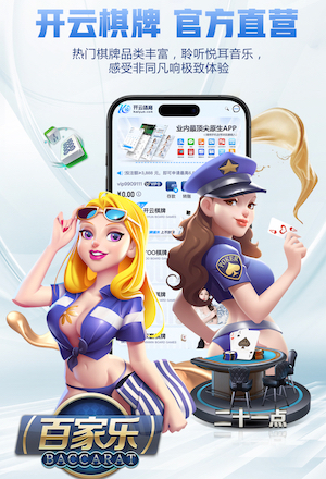 格林伍德表示获得三分很开心，他认为在法国杯点球大战中独自旁观只是迷信