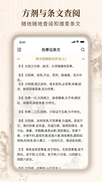 叼嗨软件 V74.67.13 官方最新版 1