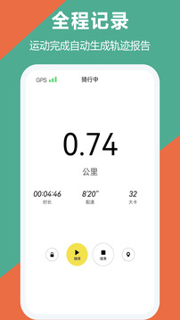 香蕉视频 V85.26.55 官方最新版 2