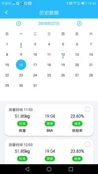 叼嗨软件 V98.61.82 官方最新版 0