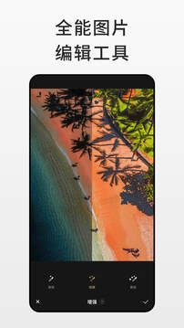 斗球直播app下载 V29.31.99 官方最新版 2